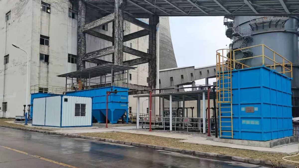 廣東粵電云河發(fā)電有限公司5、6號機組前端深度節水升級改造EPC項目